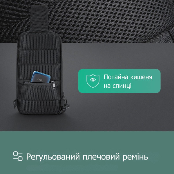 Рюкзак на одно плечо Mark Ryden MR7116 с кодовым замком и USB-портом