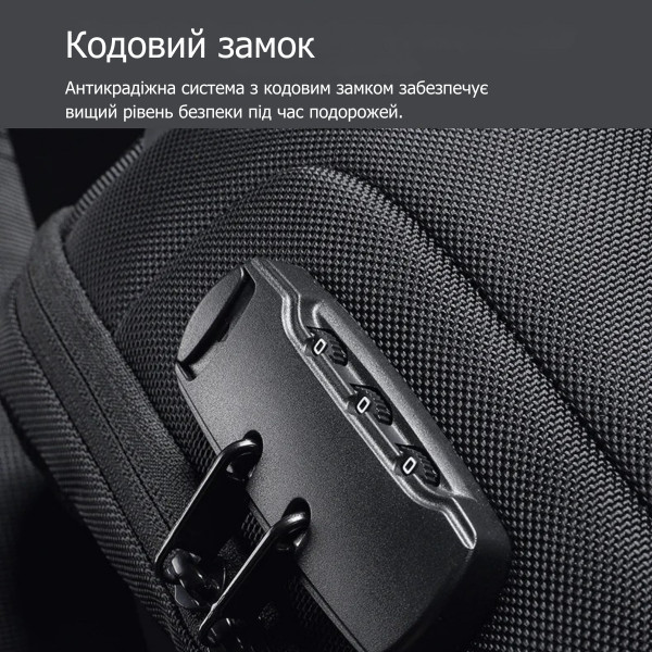 Рюкзак на одно плечо Mark Ryden MR7116 с кодовым замком и USB-портом