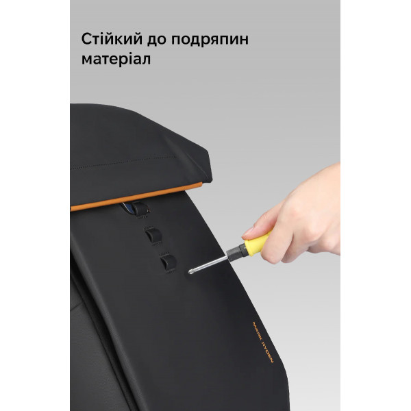 Городской рюкзак Mark Ryden MR2975 для ноутбука 17" с возможностью расширения