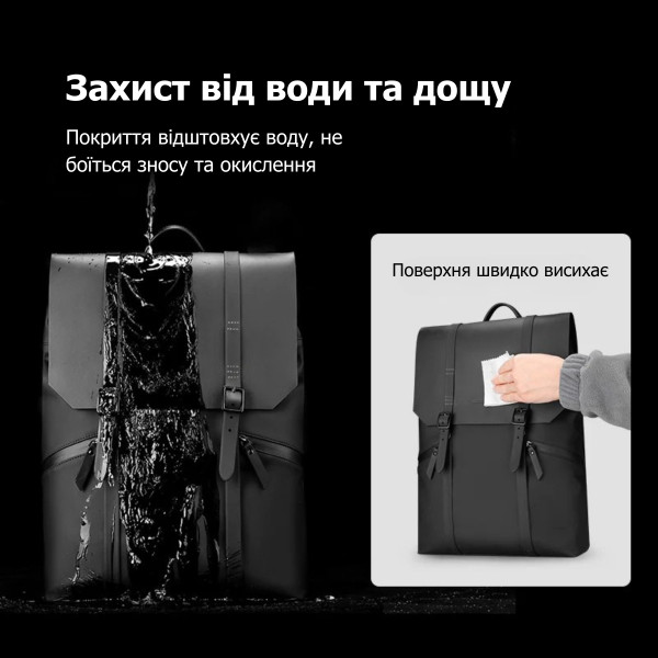 Рюкзак-ролтоп Mark Ryden MR1622 для ноутбука 15.6" із захистом від вологи та USB-портом