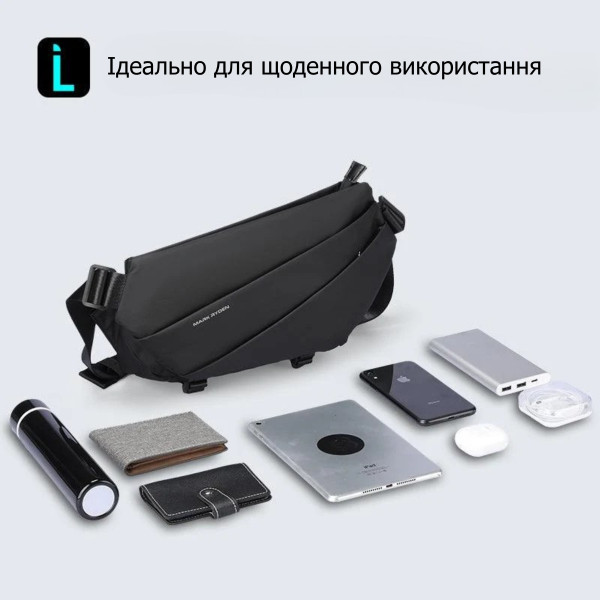Сумка крос боді Mark Ryden 6108 вологозахищена з USB-портом та дихаючою спинкою