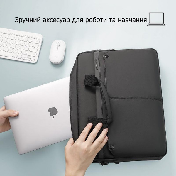Сумка для ноутбука 15.6" Mark Ryden 8001D з відділенням для планшета до 9.7" та захистом від вологи