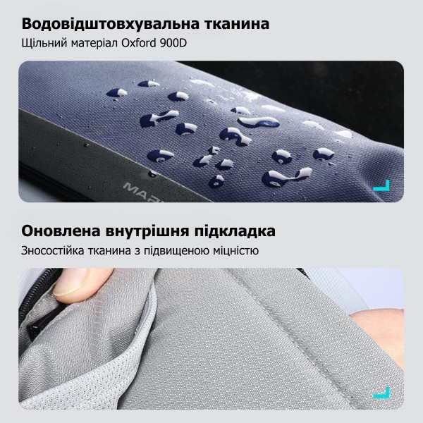 Сумка через плече Mark Ryden MR2819 вологозахищена з відділенням для планшета 11"