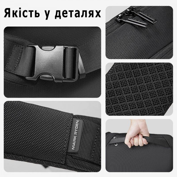 Чоловіча сумка через плече Mark Ryden MR8893 із USB-портами