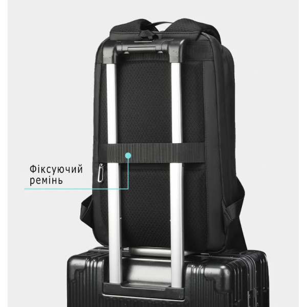 Рюкзак для ноутбука 15,6" Mark Ryden MR9008 с USB-портом