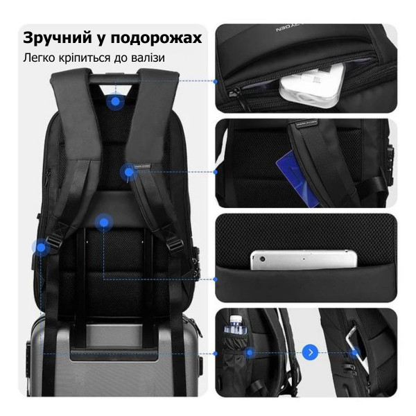 Рюкзак для ноутбука 15.6 дюймів Mark Ryden 9068YY з дощовиком TSA замком і USB портом