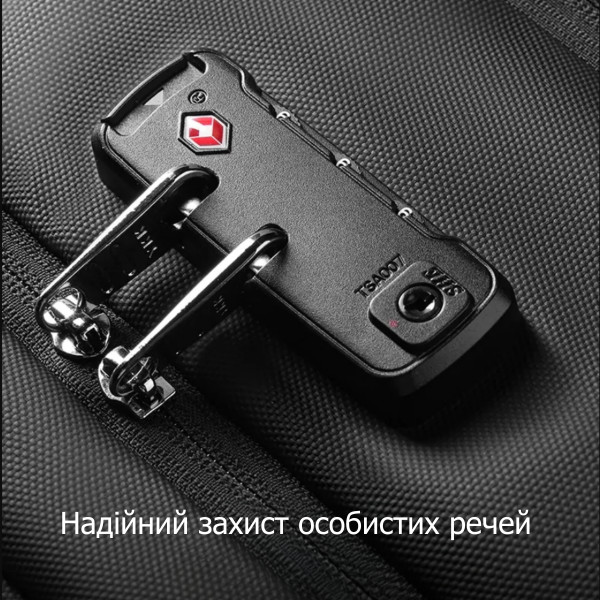 Міський рюкзак Mark Ryden MR9299YY Rain з накидкою від дощу