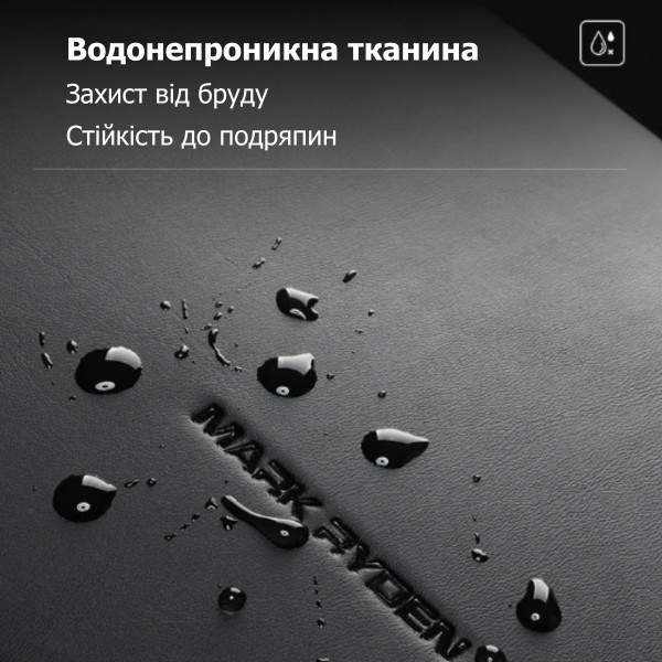 Рюкзак для ноутбука Mark Ryden 1611 с универсальным дизайном и защитой от воды