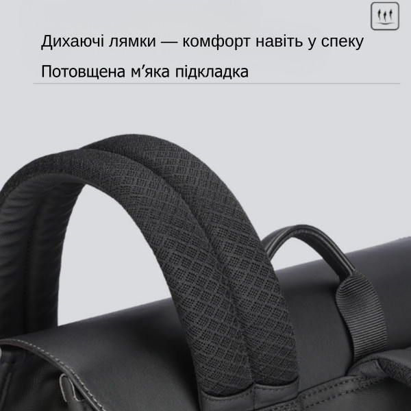 Рюкзак для ноутбука Mark Ryden 1611 с универсальным дизайном и защитой от воды