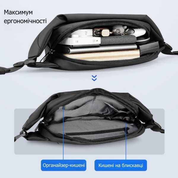 Бананка Mark Ryden MR5860 з захистом від вологи