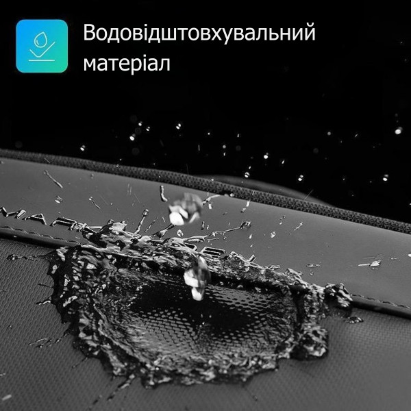 Рюкзак для ноутбука 15.6" Mark Ryden Coast MR9103SJ з USB-портом та ортопедичною спинкою