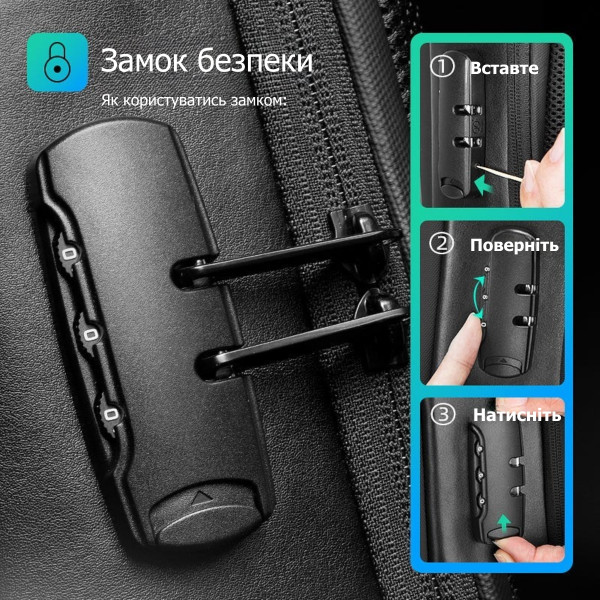 Рюкзак для ноутбука 15,6” Mark Ryden 9116 с кодовым замком и USB-портом