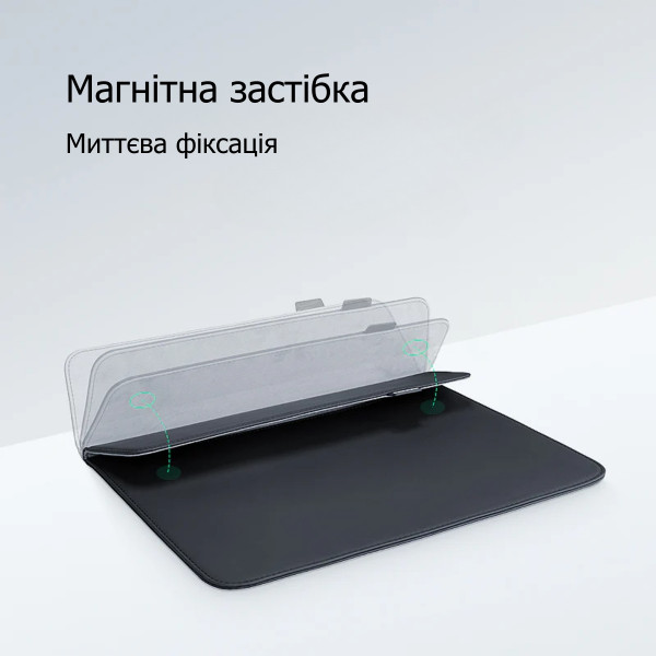 Сумка-чохол для ноутбука Mark Ryden MR67D 15,4" з магнітною застібкою та замшевою підкладкою