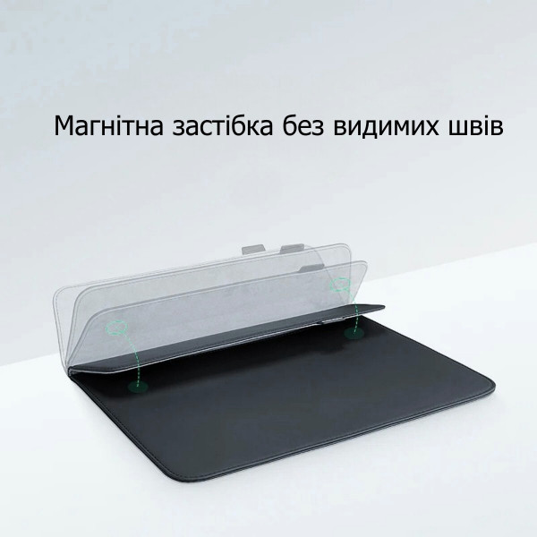 Сумка-чохол Mark Ryden MR67D для ноутбука 15-16″ з магнітною застібкою