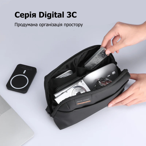 Сумка-несесер Mark Ryden MR3102 багатосекційна з блискавками YKK та захистом від вологи