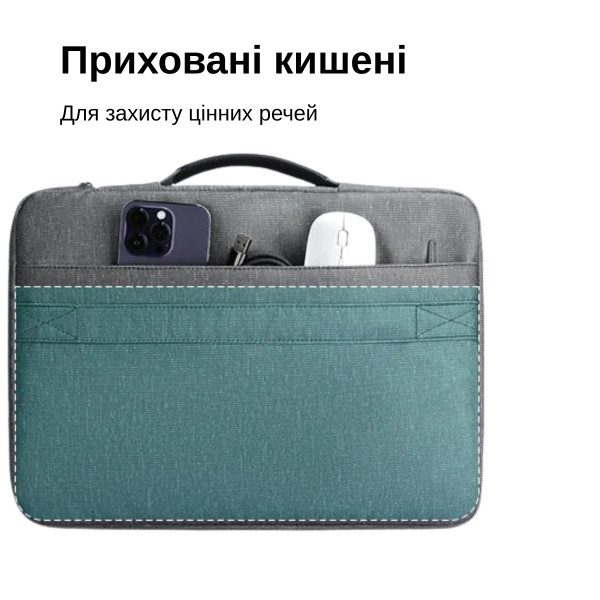 Сумка для ноутбука 13.3” Mark Ryden MR19X з антивібраційною підкладкою та висувною ручкою