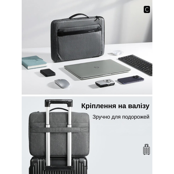 Сумка для ноутбука 13.3” Mark Ryden MR19X з антивібраційною підкладкою та висувною ручкою