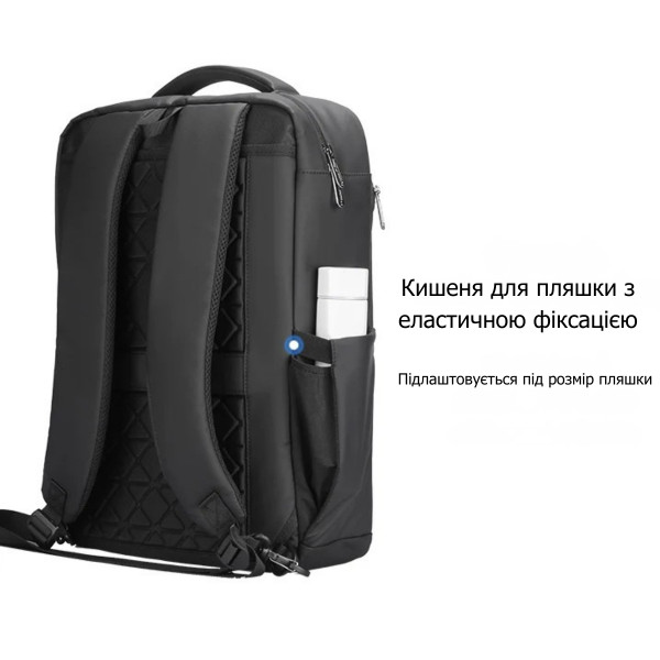 Рюкзак-трансформер Mark Ryden MR9533SJ для ноутбука 15.6" влагозащищённый с USB-порто