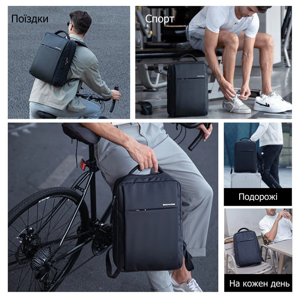 Міський рюкзак Mark Ryden MR2900 для ноутбука 15.6" з дихаючою спинкою та захистом від вологи