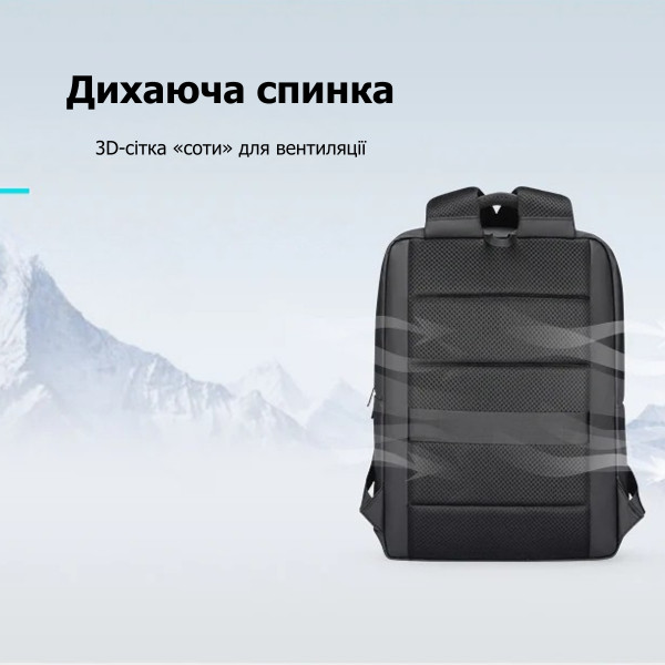 Міський рюкзак Mark Ryden MR2900 для ноутбука 15.6" з дихаючою спинкою та захистом від вологи