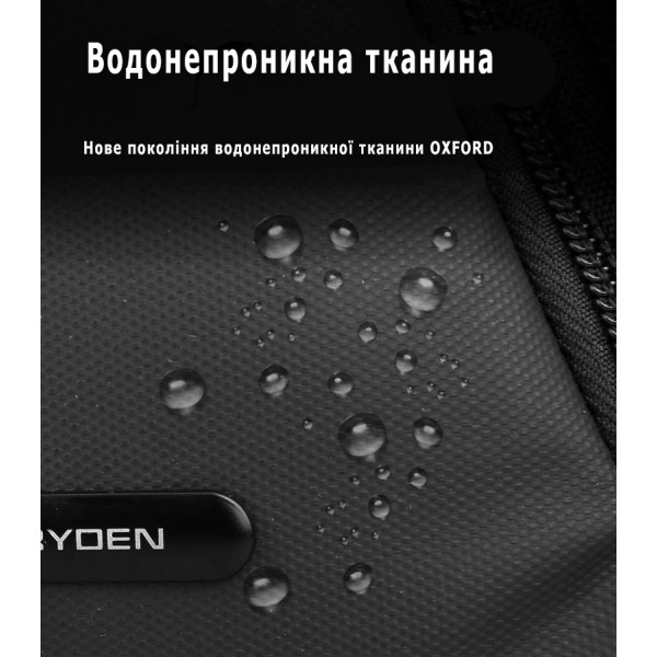 Дорожня спортивна сумка Mark Ryden MR8206 з відсіком для мокрих речей