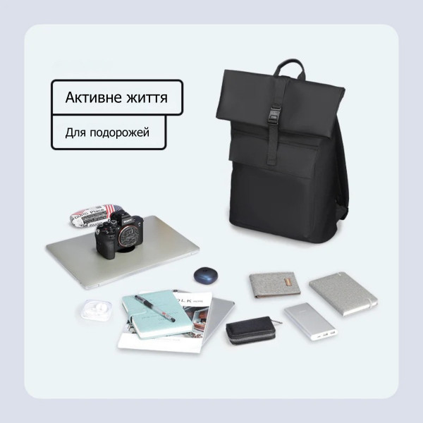 Рюкзак для ноутбука 15.6” Mark Ryden MR9366 роллтоп с расширением объема и защитой от влаги