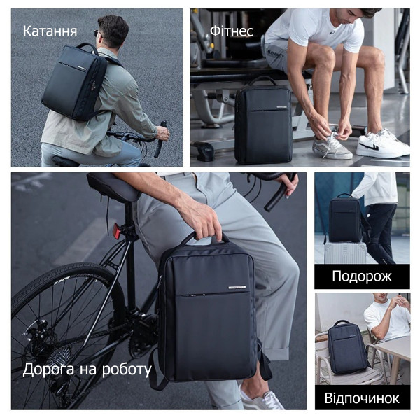 Рюкзак для ноутбука 15.6"  Mark Ryden MR2900JY для роботи та подорожей з захистом від води