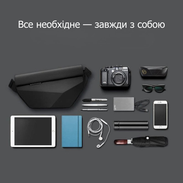 Сумка крос боді Mark Ryden MR2339 для iPad 7.9” з прихованою кишенею та захистом від вологи