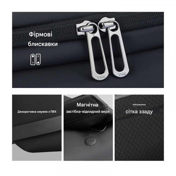 Сумка-бананка Mark Ryden MR8331 для планшета 9,7", водонепроницаемая