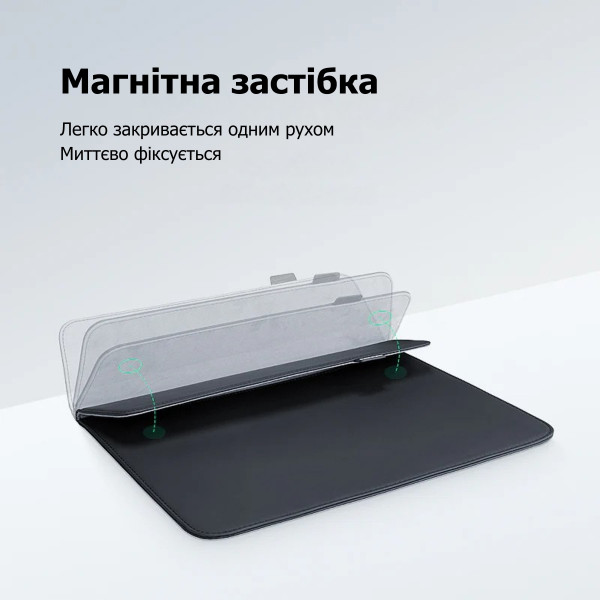 Сумка-чохол для ноутбука Mark Ryden MR67D 15,4" з магнітною застібкою та м'якою підкладкою
