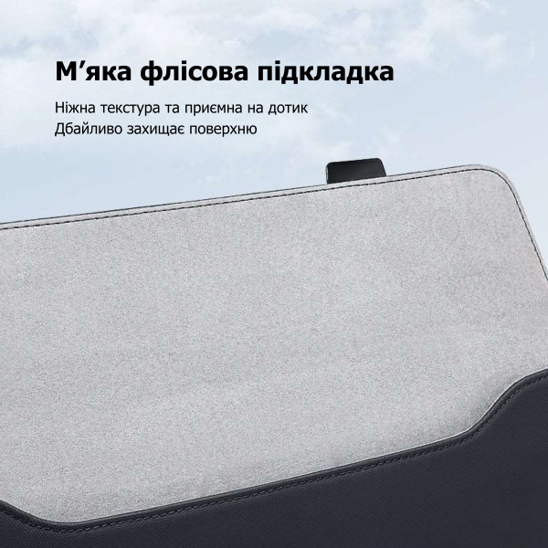Сумка-чохол для ноутбука Mark Ryden MR67D 15,4" з магнітною застібкою та м'якою підкладкою