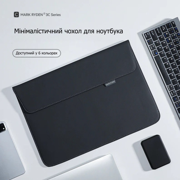 Чохол для ноутбука 15.4" Mark Ryden MR67D з магнітною застібкою та замшевою підкладкою