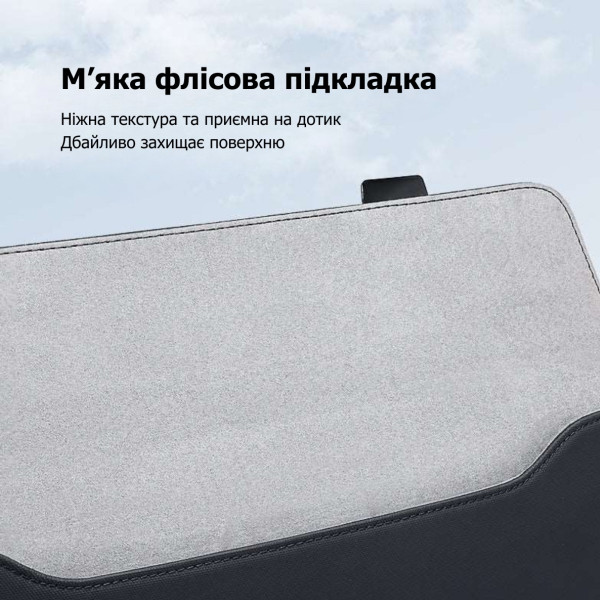 Чохол для ноутбука 15.4" Mark Ryden MR67D з магнітною застібкою та замшевою підкладкою