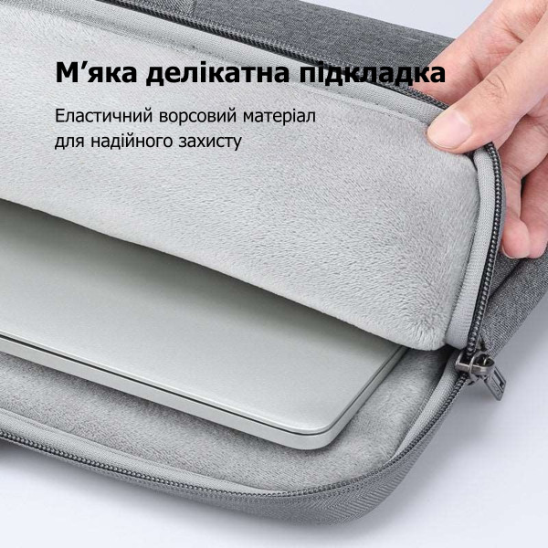 Сумка для ноутбука 14” Mark Ryden MR98X вологозахищена з м’якою підкладкою