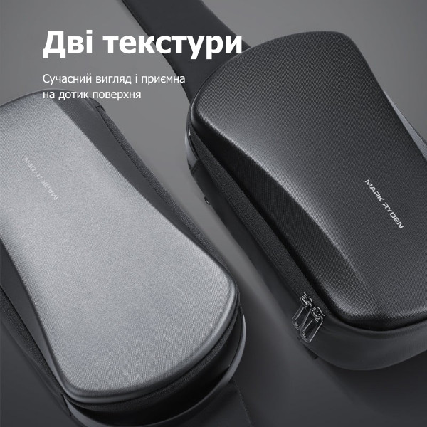 Рюкзак-слінг Mark Ryden MR3998 для планшета 9.7" вологозахищений з твердим корпусом EVA та USB
