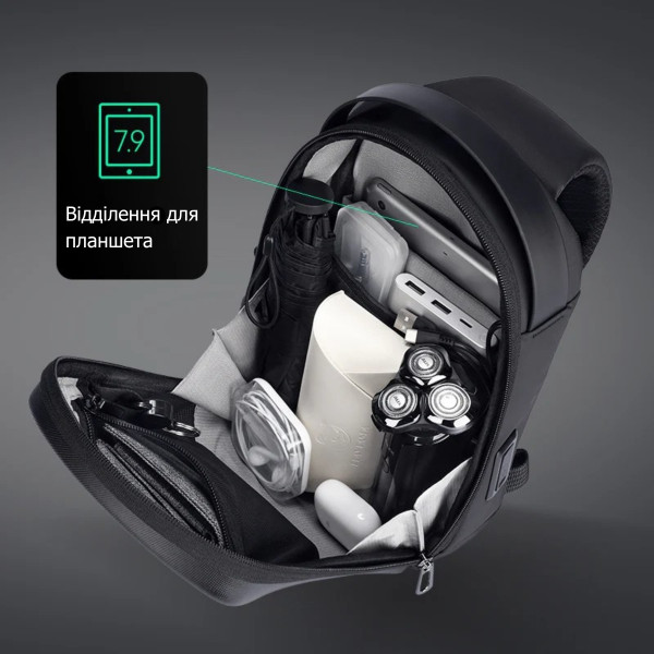 Рюкзак-слінг Mark Ryden MR3998 для планшета 9.7" вологозахищений з твердим корпусом EVA та USB