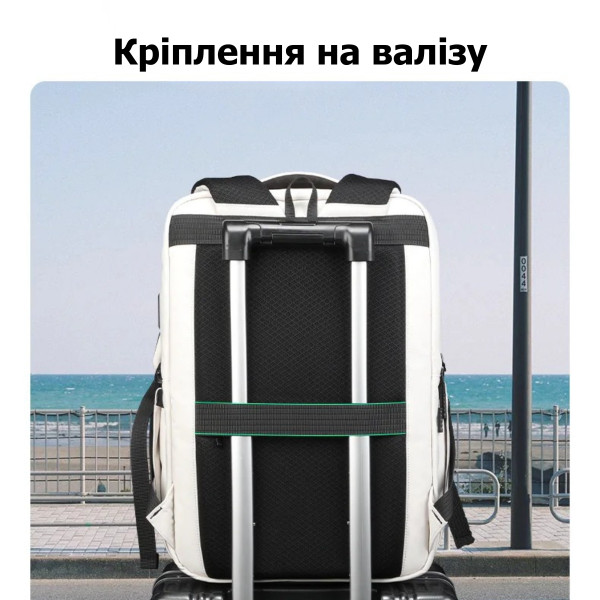 Дорожный рюкзак для ноутбука 17.3" Mark Ryden MR9004 влагозащищенный с ортопедической спинкой и USB-портом