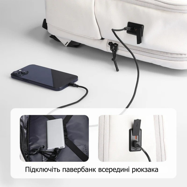Дорожный рюкзак для ноутбука 17.3" Mark Ryden MR9004 влагозащищенный с ортопедической спинкой и USB-портом