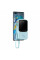 Повербанк Baseus Qpow PPQD030103 20000 мАч 22.5ВТ USB TYPE-C