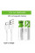 Аккумуляторные батареи АА Smartoools 4 шт. 1733 mah 1.5V с зарядкой Type-C