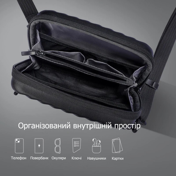 Нагрудна сумка через плече Mark Ryden MR488 з захистом від вологи