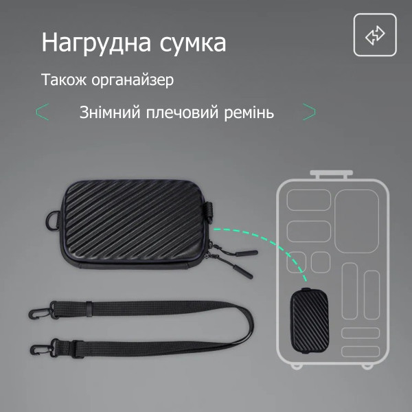 Нагрудна сумка через плече Mark Ryden MR488 з захистом від вологи