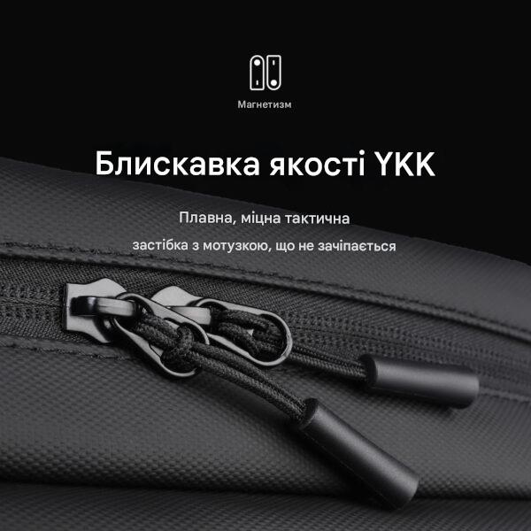 Сумка-бананка Mark Ryden MR532 водовідштовхувальна з магнітною пряжкою