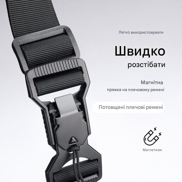 Сумка-бананка Mark Ryden MR532 водовідштовхувальна з магнітною пряжкою