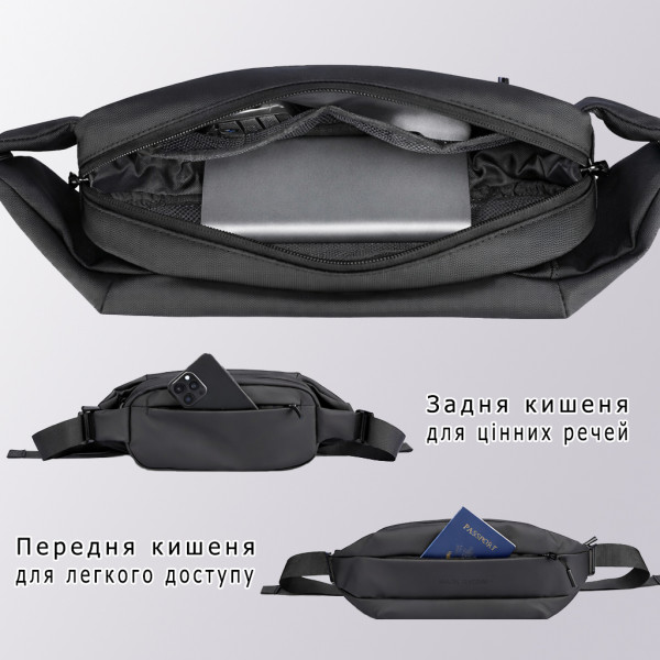 Сумка-бананка Mark Ryden MR532 водовідштовхувальна з магнітною пряжкою