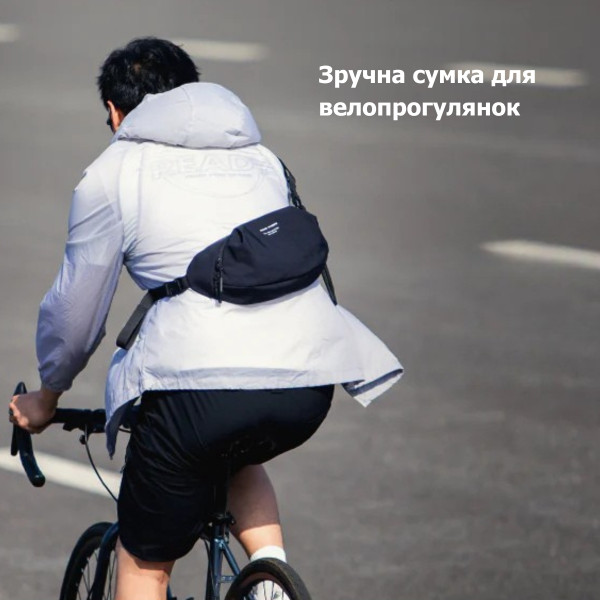 Сумка-слінг Mark Ryden MR520 з вологозахистом та застібками YKK