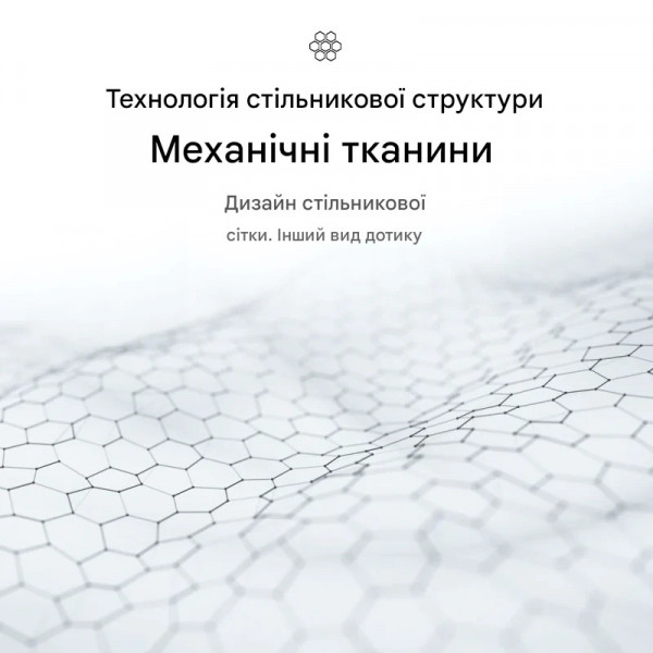 Міський рюкзак Mark Ryden MR4666 з відділом під ноутбук 15.6 дюймів і планшет