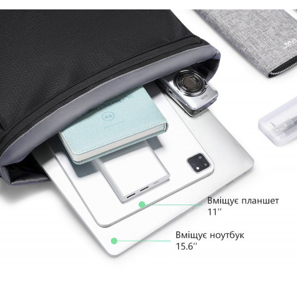 Міський рюкзак Mark Ryden MR4666 з відділом під ноутбук 15.6 дюймів і планшет