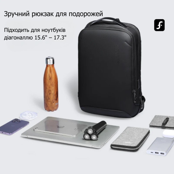 Рюкзак для ноутбука 15.6" Mark Ryden MR9008 з жорстким корпусом EVA та USB-портом
