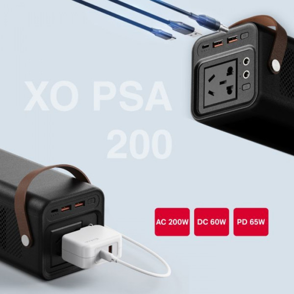 Зарядна станція XO PSA-200 190Wh (PSA-200)